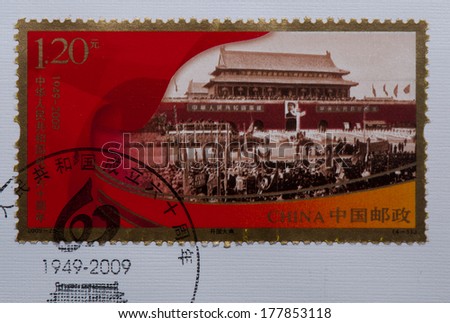 CHINA - CIRCA 2009:A stamp printed in China shows image of 2009-25 60th Founding of China Stamp,circa 2009