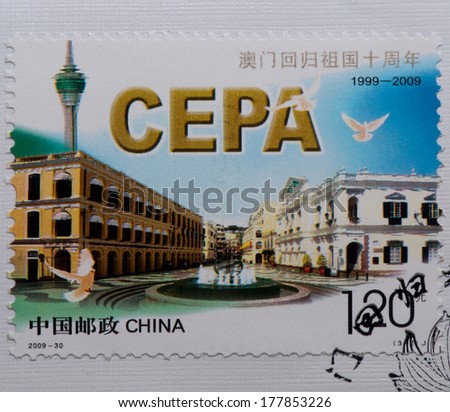 CHINA - CIRCA 2009:A stamp printed in China shows image of   China 2009-30 10th Macau Return to Motherland,circa 2009