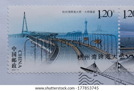 CHINA - CIRCA 2009:A stamp printed in China shows image of  CHINA 2009-11 Bridge of Hangzhou Gulf,circa 2009