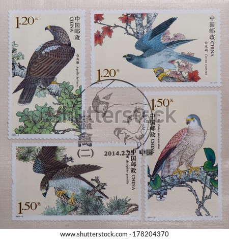 CHINA - CIRCA 2014:A stamp printed in China shows image of 2014-2 Birds of Prey (2) Special Stamps are titled Aquila heliaca Circus Cyaneus Accipiter gentilis and Falco tinnunculus,circa 2014