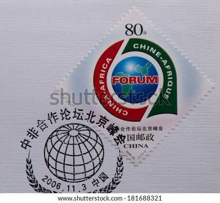 CHINA - CIRCA 2006:A stamp printed in China shows image of China 2006-20 China Africa Cooperation Forum Stamp,circa 2006