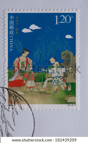 CHINA - CIRCA 2010:A stamp printed in China shows image of China 2010-8 Qing Ming Jie Festival Stamp,circa 2010