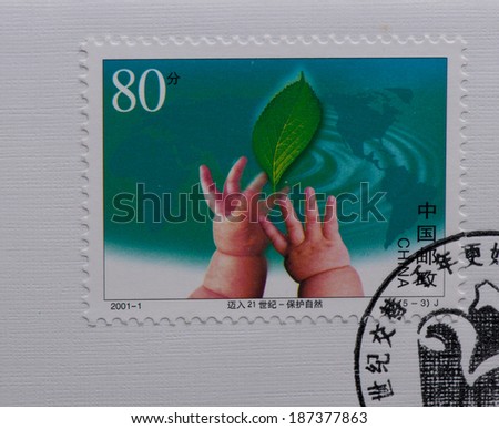CHINA - CIRCA 2001:A stamp printed in China shows image of China 2001-1 Beginning of New Millennium 21 Century,circa 2001