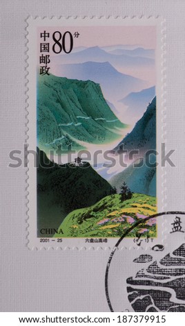 CHINA - CIRCA 2001:A stamp printed in China shows image of CHINA 2001-25 Liupan Mountain Stamp Place,circa 2001