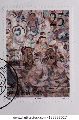 CHINA - CIRCA 1992:A stamp printed in China shows image of China 1992-11 Dunhuang Murals 4th Series - Art,circa 1992