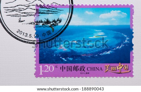 CHINA - CIRCA 2013:A stamp printed in China shows image of CHINA 2013 R32 Beautiful China Definitive stamps,circa 2013