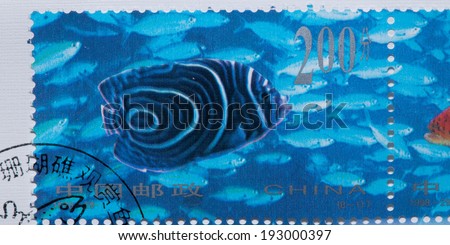 CHINA - CIRCA 1998:A stamp printed in China shows image of China 1998-29 World of the Sea, Coral Reef and Pet Fish,circa 1998