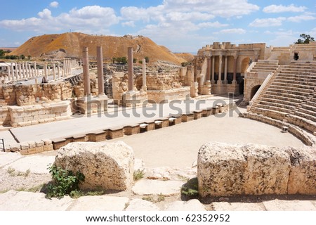 Ruins of the ancient Roman city Bet Shean, Israel