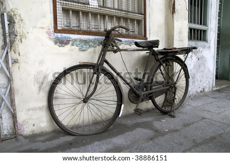 Abandoned Bike