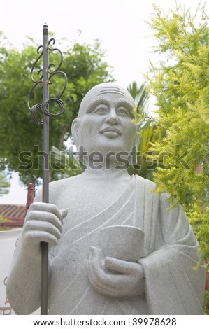 Mahakasyapa - Foremost In Ascetic Practice Stock Photo 39978628 ... Mahakasyapa - Foremost In Ascetic Practice Stock Photo 39978628 ...