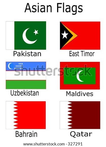 physical map of uzbekistan. Names physical map of the set