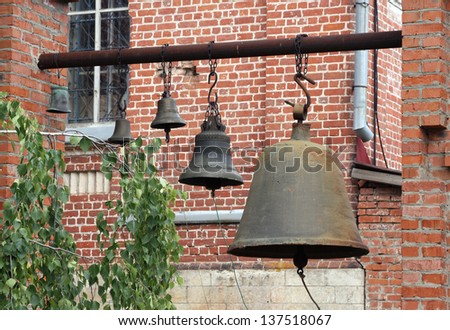 The bells in orthodox church yard