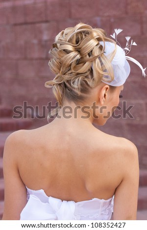 Hairstyles wedding back view
