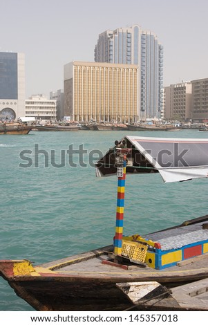 Dubai UAE An abra docked in Bur Dubai on Dubai Creek Deira.