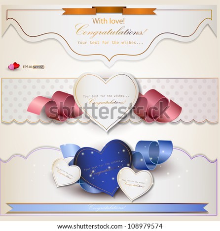 Set of holiday banners with ribbons Vector background Set of holiday banners with ribbons Vector background