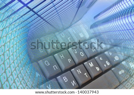 Buildings and keyboard - abstract computer background.