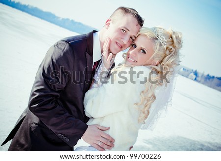 Bride and groom. Attractive couple on their wedding day. happy wedding couple