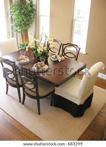 A photo of a contemporary dining room of a house