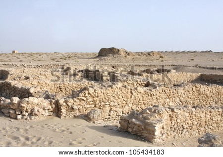 Remains of house blocks with communal walls in Saar village