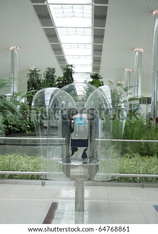 dubai airport logo. kiosk at Dubai airport