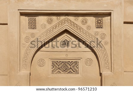 Ancient designs on the top of the door, Riffa fort Bahrain