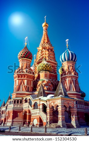 The Most Famous Place In Moscow, Saint Basil\'s Cathedral, Russia
