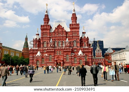 MOSCOW, RUSSIA-MAY 11:  Established in 1872 the State Historical Museum stands in Red Square near the Kremlin and is a popular stop for tourists with over a million items on exhibit on May 11, 2008.
