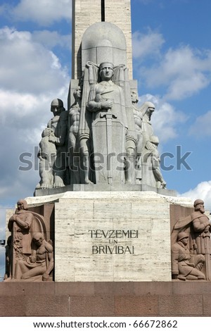 Base Detail of the Fatherland and Freedom Monument, Riga, Latvia