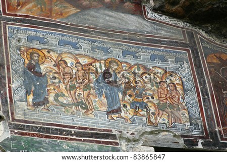 Fresco depicting Adam and Eve at Sumela Monastery, Turkey
