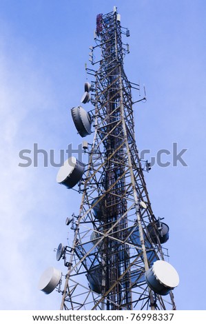telecommunication tower, with clear sky background.