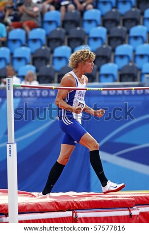 MONCTON, CANADA - JULY 20: Kevin Mayer of France reacts after clearing the bar in the high jump as part of the decathlon at the 2010 IAAF World Junior Championships July 20, 2010 in Moncton, Canada.