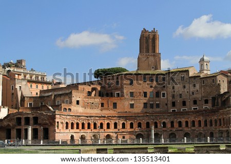 Trajan\'s Forum (Latin: Forum Traiani) is an ancient structure in Rome, chronologically the last of the Imperial fora. The forum was constructed by the architect Apollodorus of Damascus.
