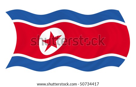 the north korean flag. north korea flag. north korea