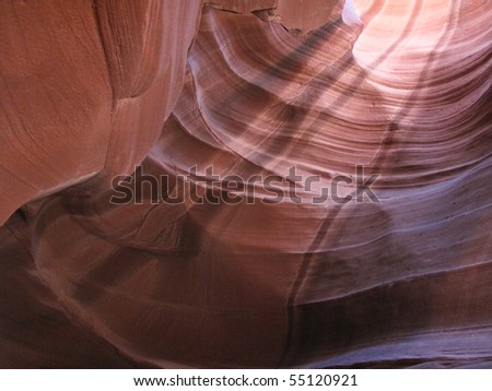 Canyon wall striations at Antelope Canyon
