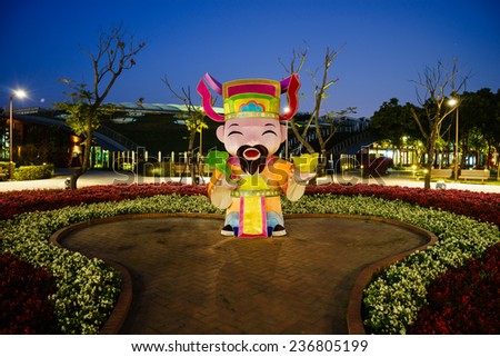 Chinese traditional doll in Taiwanese park, night