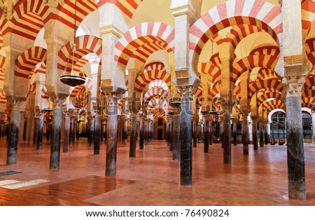 stock photo : The Great Mosque