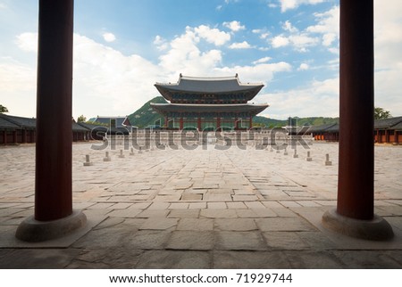A large courtyard houses the Geunjeongjeon, the royal throne at the Gyeongbokgung Palace in Seoul, South Korea.
