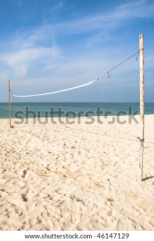 a play net at the picturesque beach combining sport and leisure