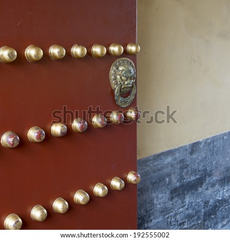 Details of a gate, Imperial Vault Of Heaven, Temple Of Heaven, Dongcheng, Beijing, China