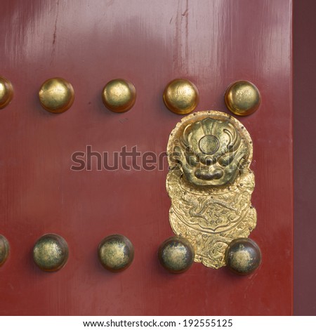 Detail of a door, Forbidden City, Xicheng District, Beijing, China