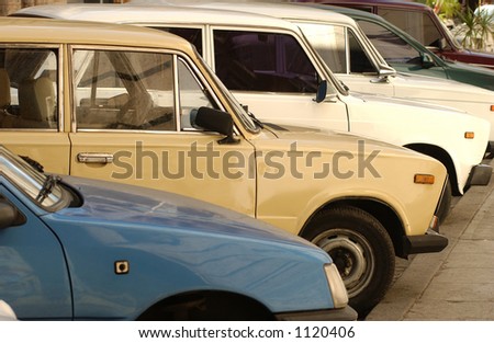 Side profile of cars in a parking lot, Havana, Cuba