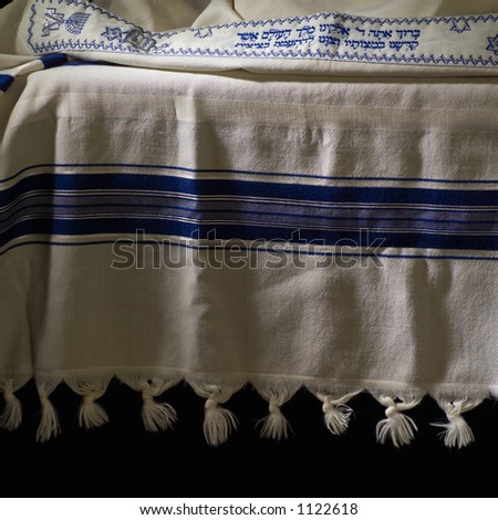 Judaica symbol - Prayer Shawl - Tallit