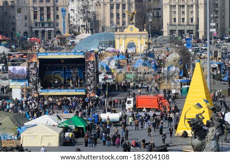 KIEV, UKRAINE - March 23, 2014: Meeting after revolution