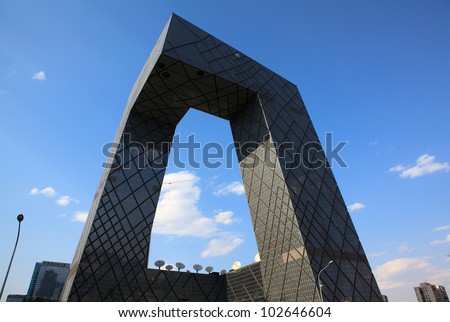 BEIJING-MAY15: China Central Television (CCTV) Headquarters, a 234 m and 44-storey skyscraper, on May15,2012 in Beijing Central Business District (CBD), China. CCTV is the National TV station of China