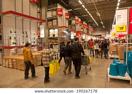BEIJING, CHINA - JAN. 18, 2014:  Shoppers are seen at IKEA Xihongmen store; This store, opened in Nov. 2013, is the second store in Beijing and is the 14th store in China, after its debut in 1998