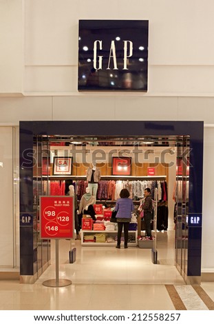 BEIJING,CHINA-JAN.2,2014:Gap store;Gap is an American multinational clothing and accessories retailer. As of Sep.2008, the company operates 3076 stores worldwide of which 2551 are located in the U.S.