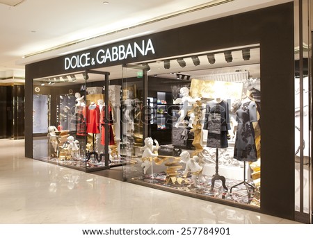 BEIJING, CHINA-NOV. 29, 2014: Dolce & Gabbana store. Dolce & Gabbana is an Italian fashion house, founded in 1985. As of 31 March 2014, the brand is present in 40 countries worldwide.