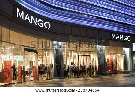 GUANGZHOU, CHINA - FEBRUARY 23, 2015: Mango store. Mango is a clothing design and manufacturing company, founded in 1984. Mango has 2,415 stores in 107 countries.