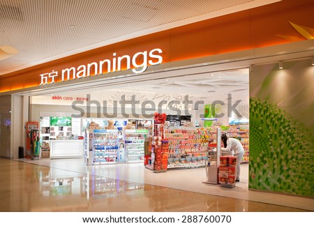 GUANGZHOU, CHINA - FEBRUARY 23, 2015: Mannings store. Mannings is a chain of personal beauty and health care company, owned by Dairy Farm International Holdings, a leading pan-Asian retailer.
