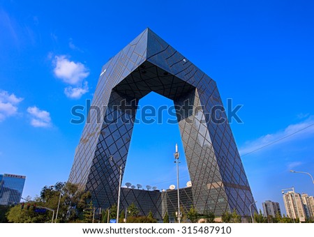 BEIJING, CHINA - SEPTEMBER 3, 2015: China Central Television (CCTV) Headquarters; this building is a 234 m skyscraper. CCTV is the National TV station of China.